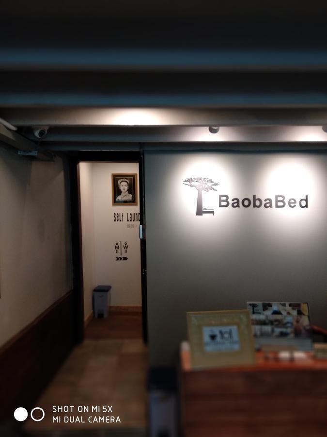 Baobabed Hostel Yangon, Myanmar Esterno foto