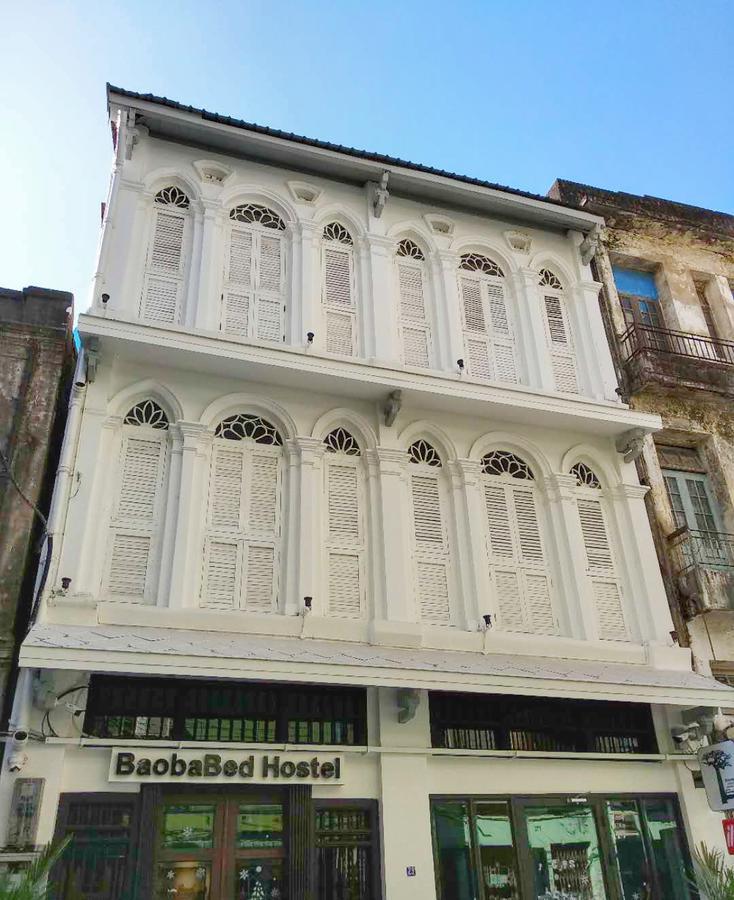 Baobabed Hostel Yangon, Myanmar Esterno foto