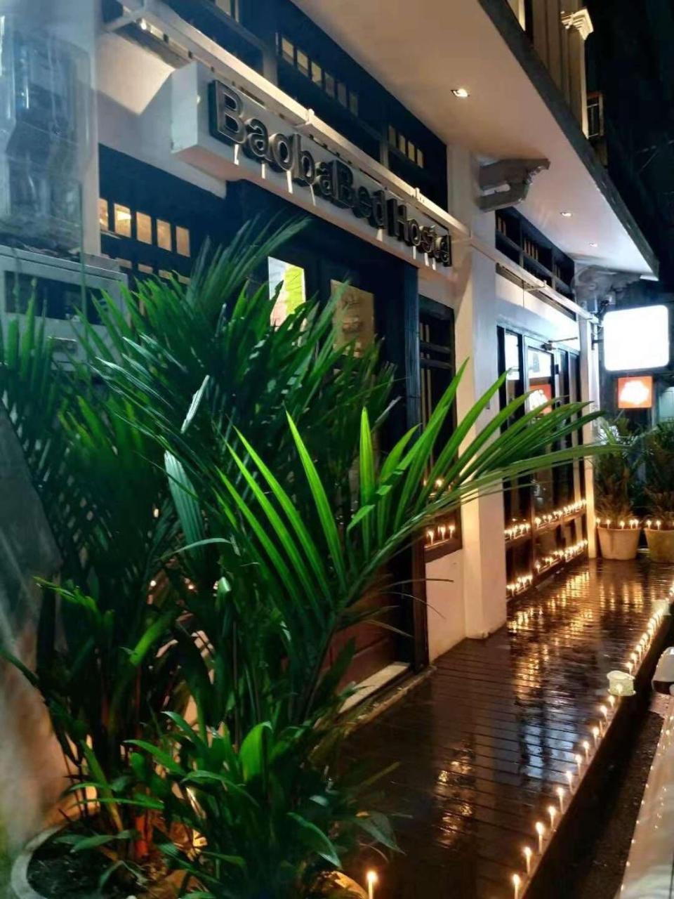 Baobabed Hostel Yangon, Myanmar Esterno foto