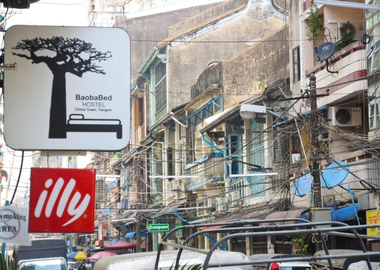 Baobabed Hostel Yangon, Myanmar Esterno foto